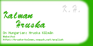 kalman hruska business card