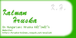 kalman hruska business card